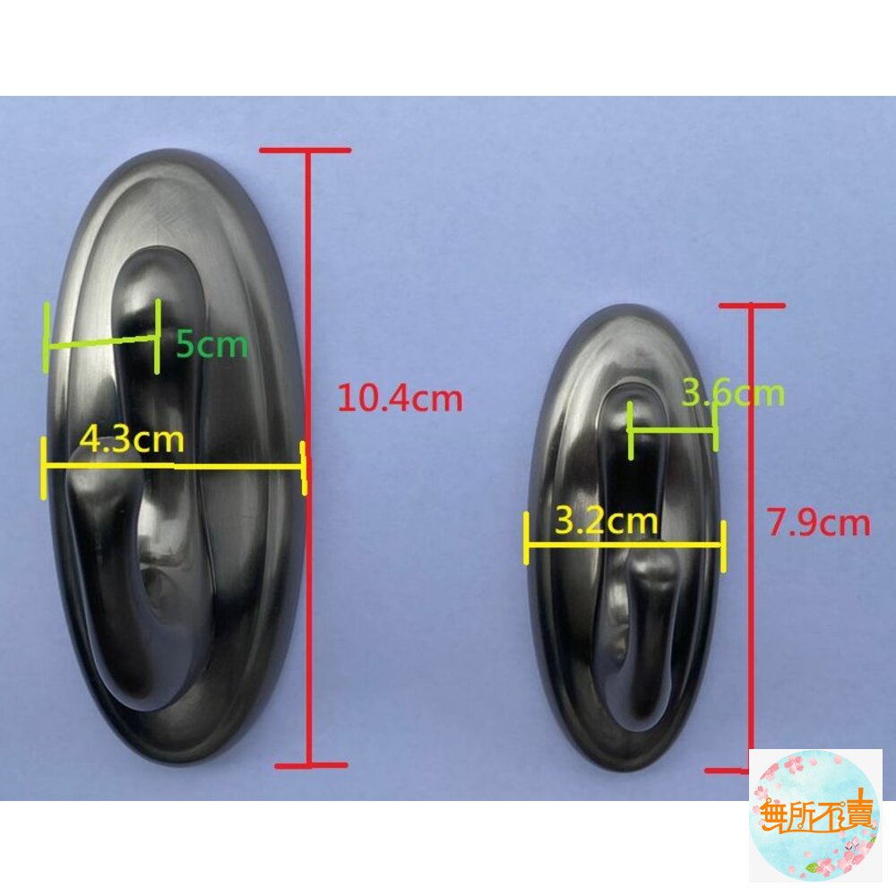 3M時尚銀系掛勾(大小方勾、大小圓勾)(裸裝出貨) 封面照片