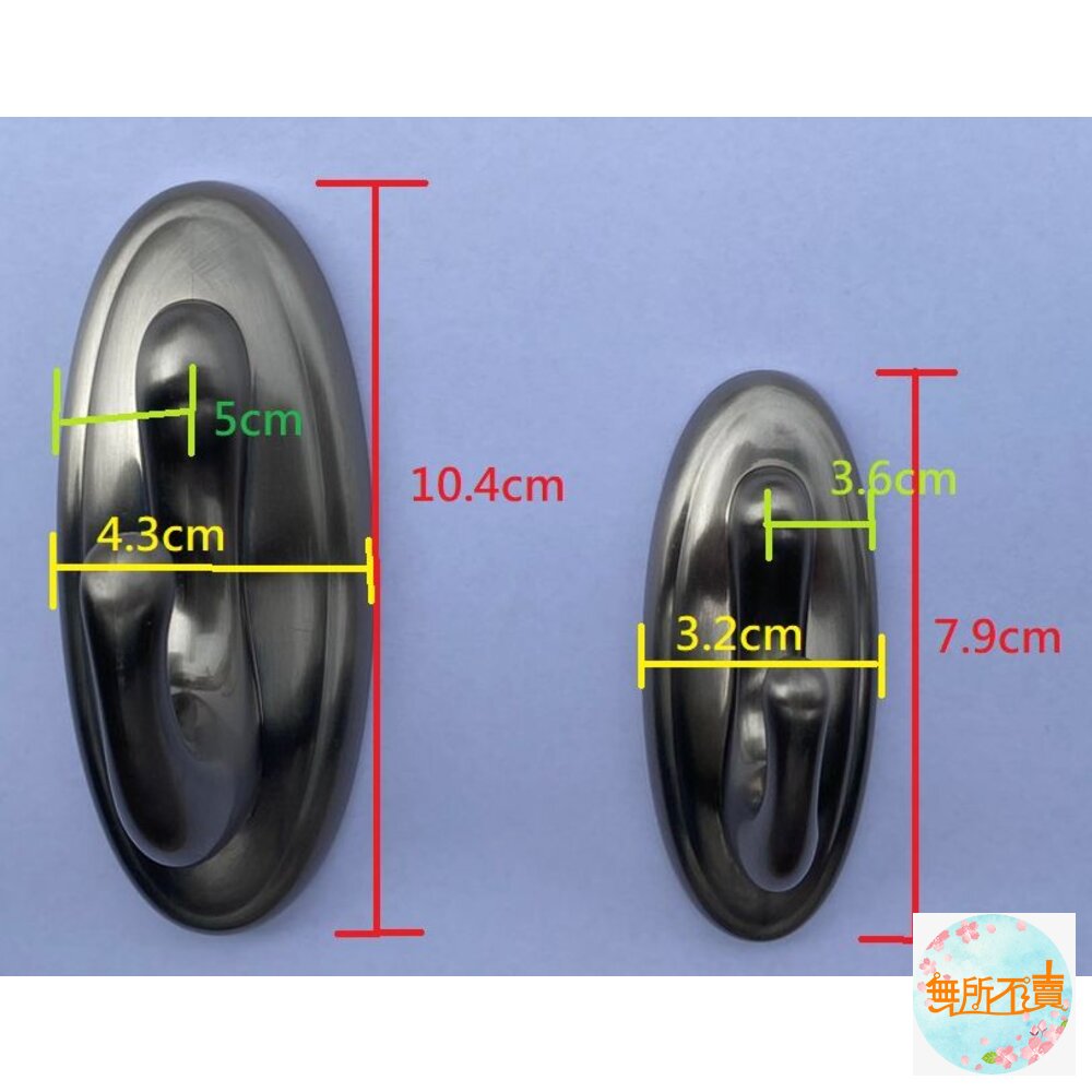 《裸裝特惠賣場》3M時尚銀系掛勾(大小方勾、大小圓勾)(裸裝出貨) 封面照片