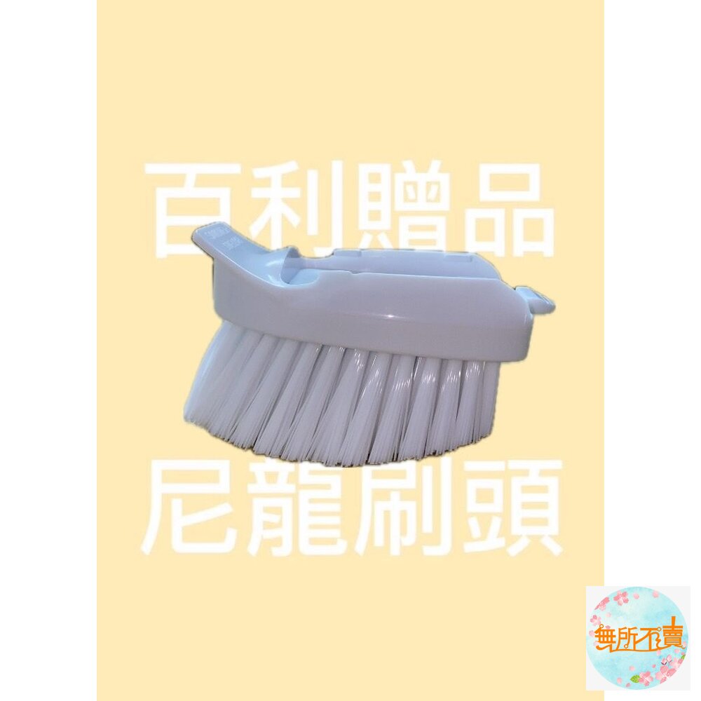 📢3M百利魔布系列拖把贈送尼龍刷(數量有限送完為止!!!!)📢 托把類請選宅配 替換布可以超商-圖片-3