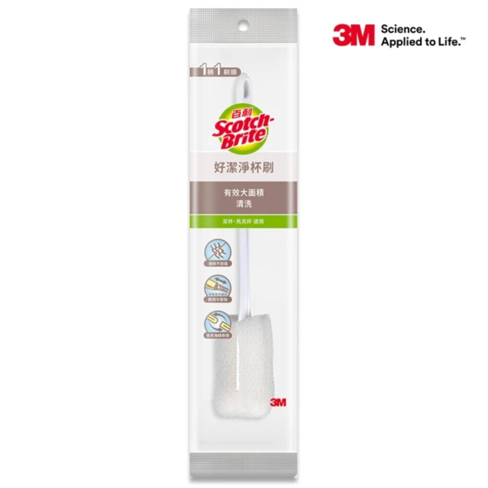 3M4710367747338-3M 百利好潔淨杯刷-1柄1刷頭