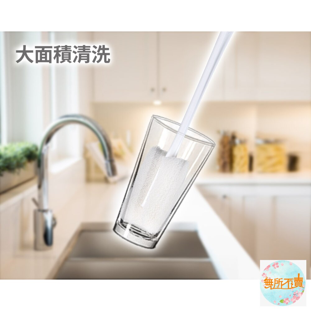 3M 百利好潔淨杯刷-1柄1刷頭-圖片-2