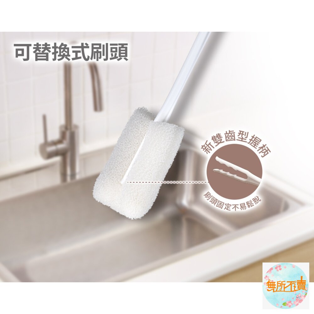 3M 好潔淨洗杯刷瓶刷新包裝-補充包2入組(新舊包裝可共用)-圖片-3