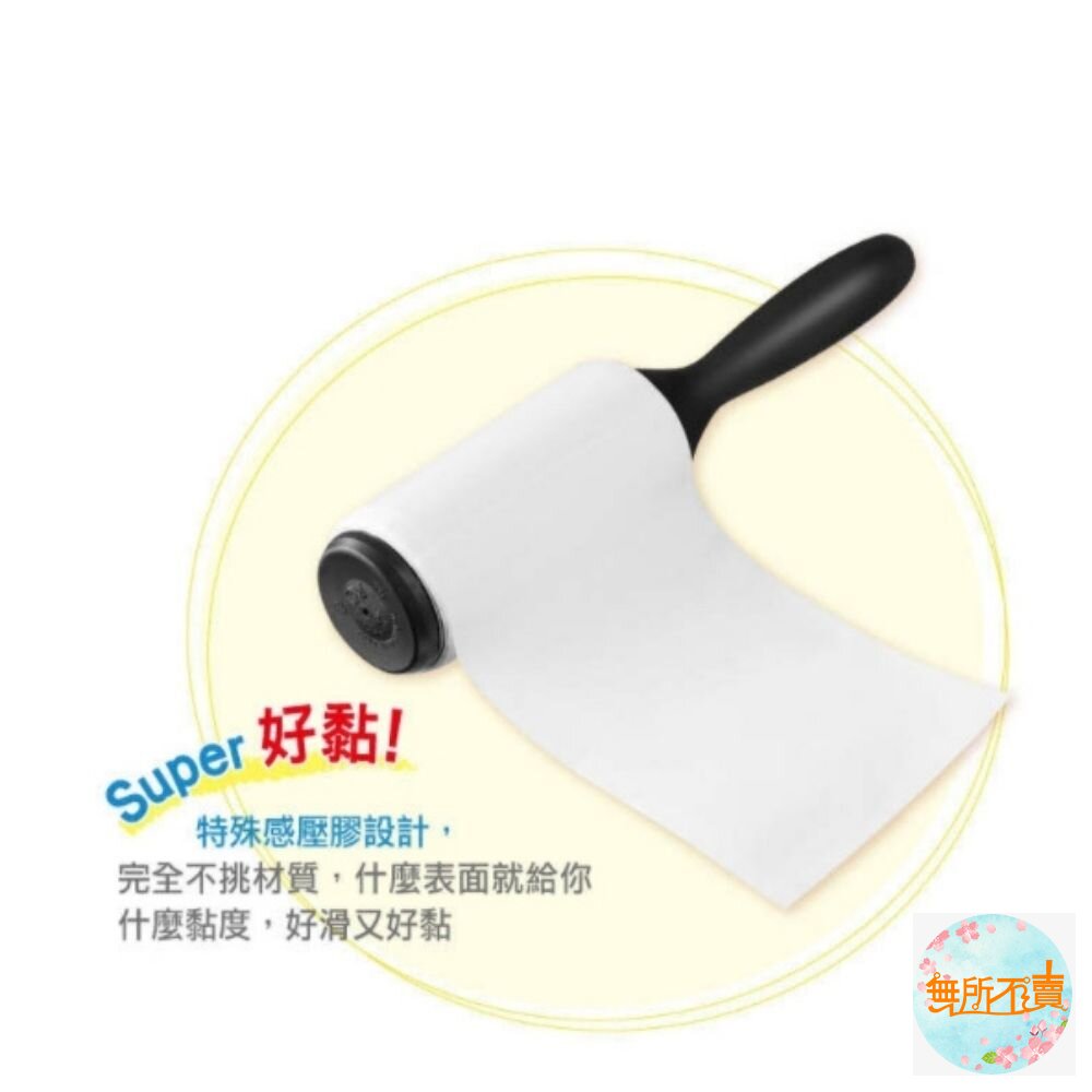 《出清品特惠賣場》3M 隨手黏平面用毛絮黏把(56張)-圖片-7