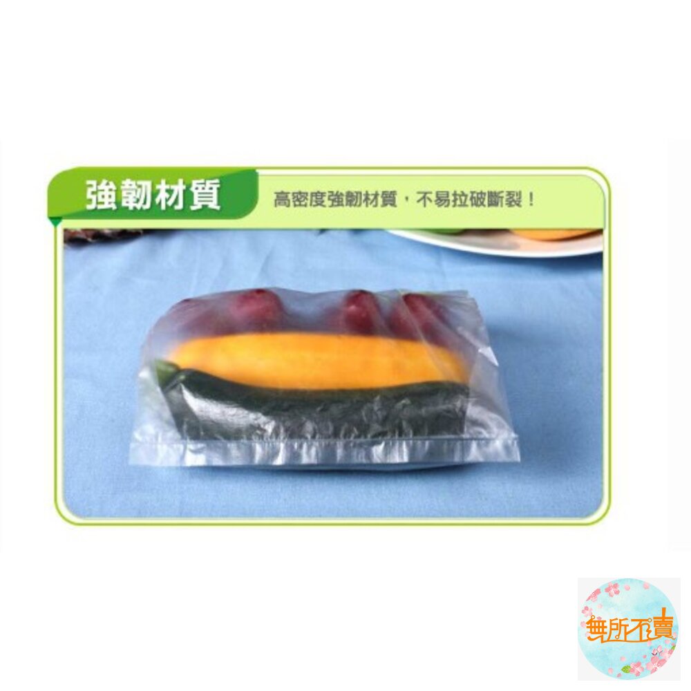 《出清品特惠賣場》3M 小型食物保鮮袋盒裝100入 外殼有些微磨損-圖片-5