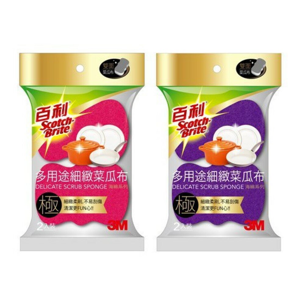 3M_021016-3M 百利  多用途細緻海綿菜瓜布2入裝