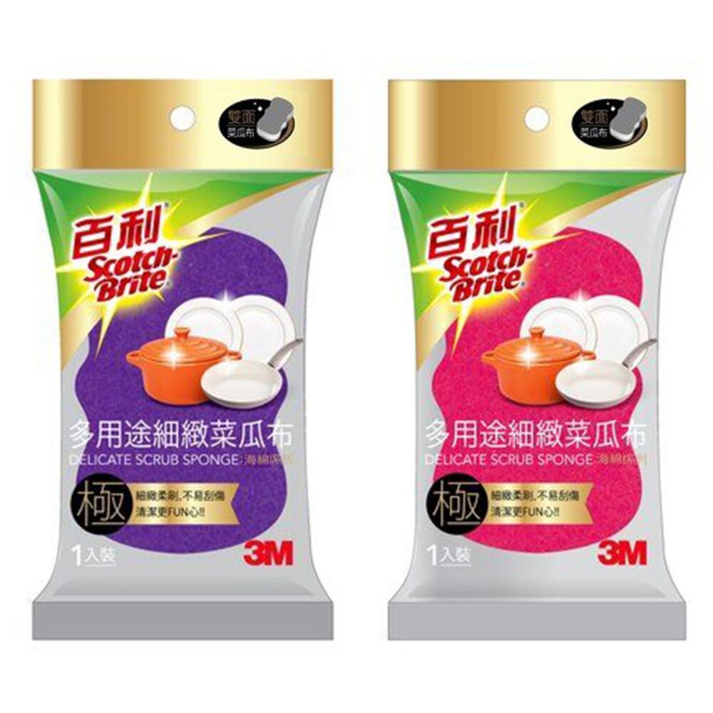 3M_0210166-3M 百利多用途細緻菜瓜布-木漿棉系列 1入 (桃紅色)