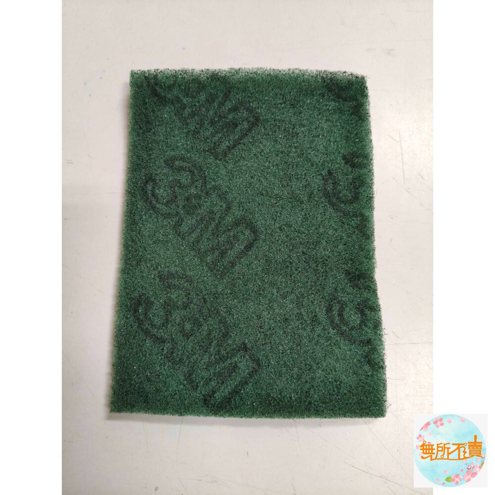 《裸裝特惠賣場》3M 百利抗菌爐具專用強效菜瓜布:小綠5片裝、大綠3片裝、小綠3片裝(特厚版)裸裝!-圖片-2
