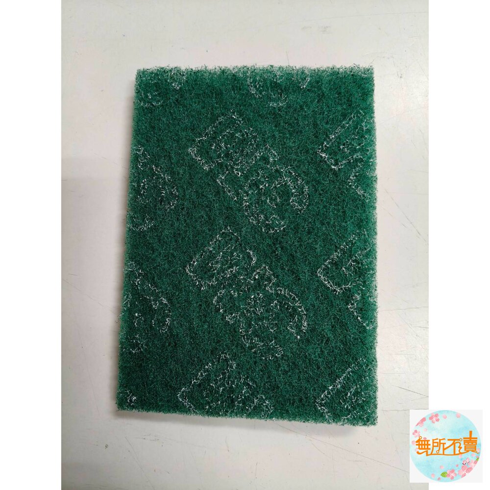《裸裝特惠賣場》3M百利抗菌爐具專用強效菜瓜布:小綠5片裝、大綠3片裝、小綠3片裝(特厚版)裸裝!