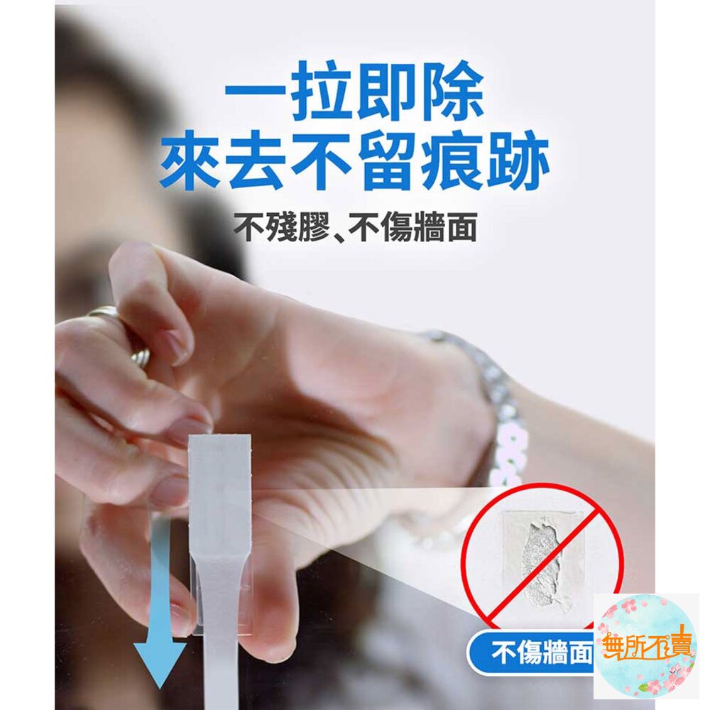 3M 極淨防水無痕收納:多用途排鉤組 17731-圖片-10