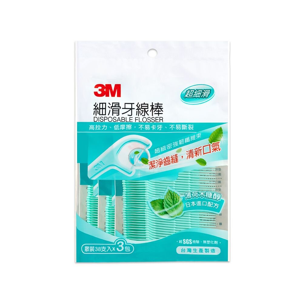 3M_0410069-1-3M細滑牙線棒_薄荷木糖醇牙線棒 ：單包38支