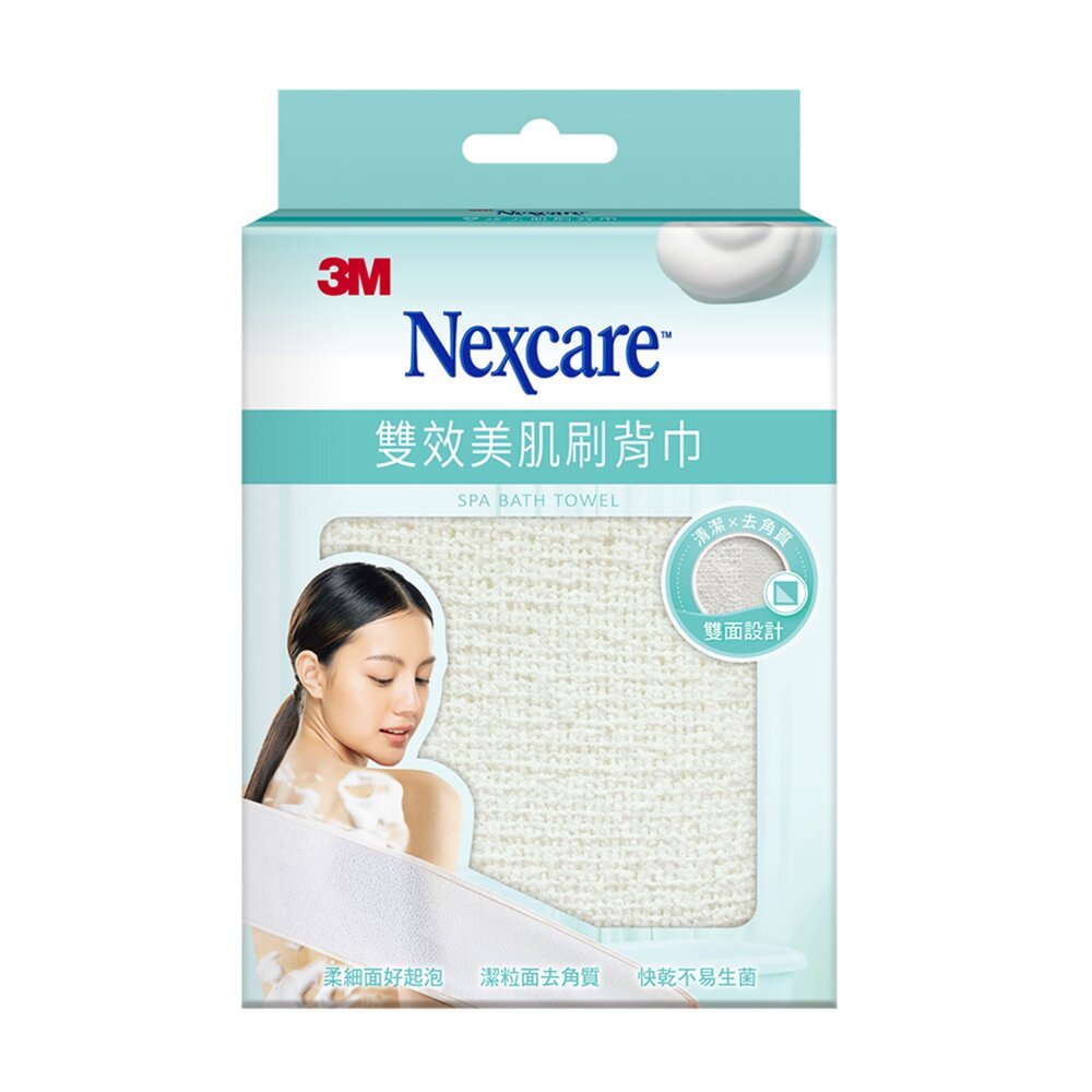 3M_0411002-3M Nexcare 雙效美肌刷背巾