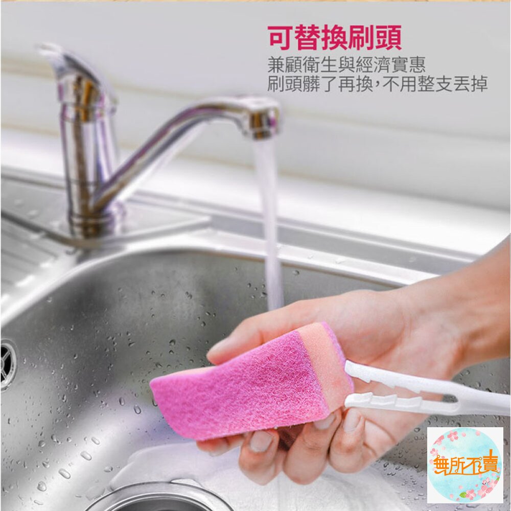 3M 百利菜瓜布瓶刷/補充包:強力潔淨去漬-橘/細緻潔淨防刮-粉-圖片-6