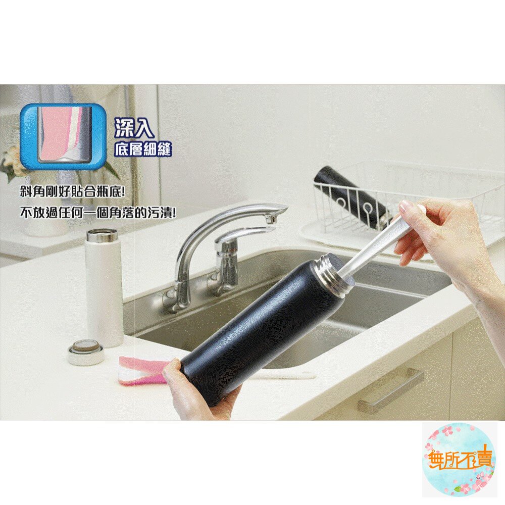 《裸裝特惠賣場》3M 百利細緻水瓶刷-圖片-3