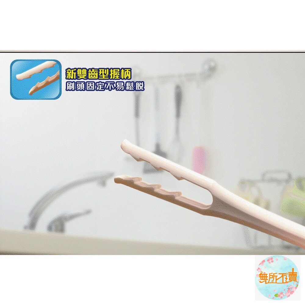 《裸裝特惠賣場》3M 百利細緻水瓶刷-圖片-5