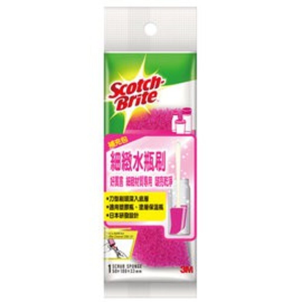 3M_0513020-3M 百利細緻水瓶刷補充包