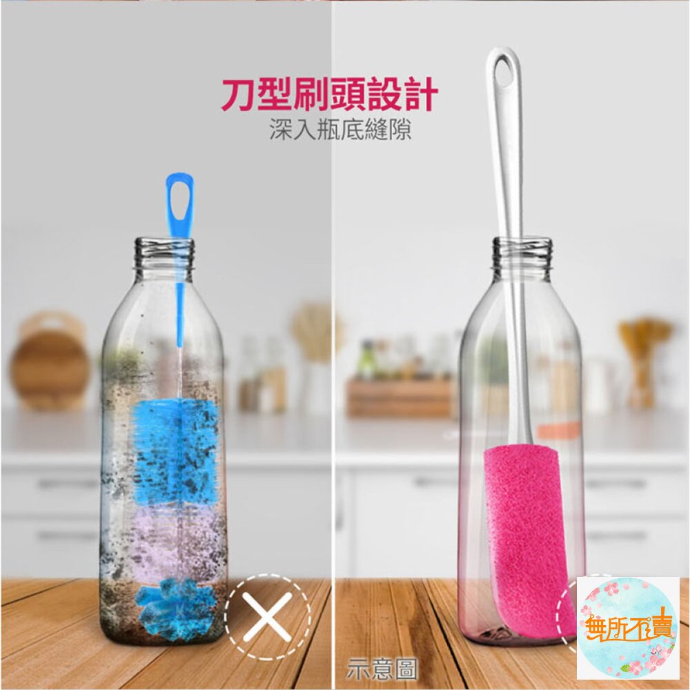 3M 百利菜瓜布瓶刷/補充包:強力潔淨去漬-橘/細緻潔淨防刮-粉-圖片-4