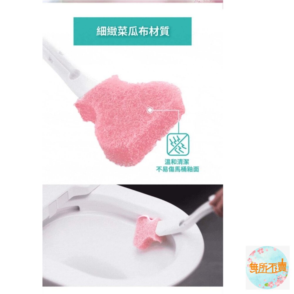 3M 替換式馬桶刷除菌組:馬桶刷1柄2刷頭 /補充包 5刷頭-圖片-7