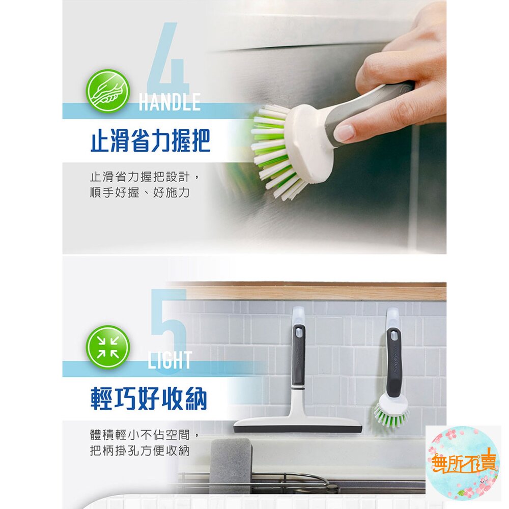 3M 百利隙縫刷/ 萬用清潔刷(小圓刷)-圖片-10