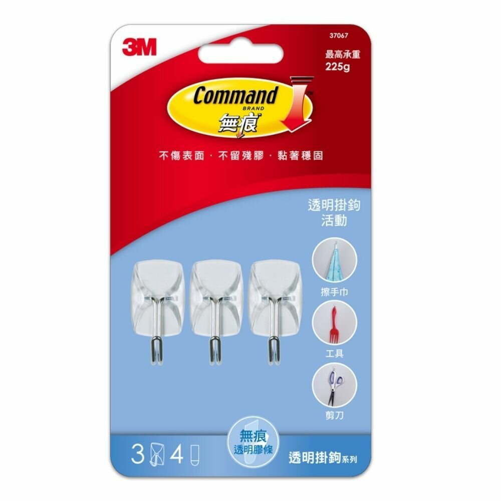 3M_1401061-3M無痕透明掛鉤透明掛鉤3入 37067