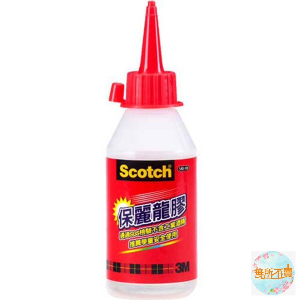 《出清品特惠賣場》3M 保麗龍膠:30ml 小/100ml 大-圖片-2