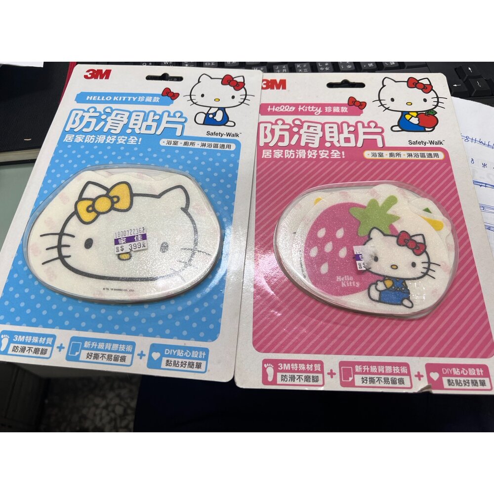 3M_1406034--XXX-《裸裝特惠賣場》3M安全無毒防滑貼片8片裝隨心搭：Kitty 朋友款、Kitty 水果款