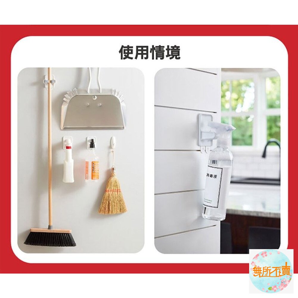 《裸裝特惠賣場》3M 無痕掛勾系列 噴瓶掛架-17009 (買2卡送1卡)-圖片-7