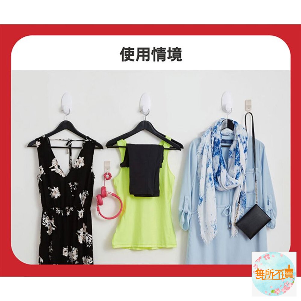 3M 無痕掛勾系列 無痕衣物掛架 17019-圖片-6