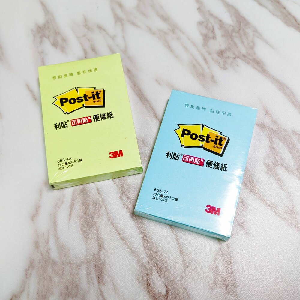 3M_1703052-3M 可再貼便條紙 76 x 50.8mm (100張/本) 656-4A