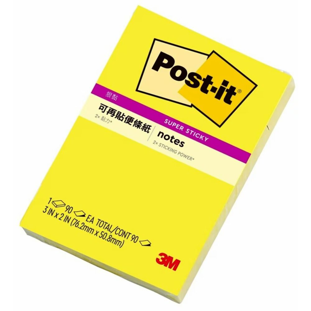 3M_1703061-3M 可再貼便條紙單本