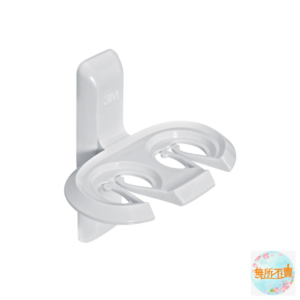 3M 無痕浴室防水收納牙刷架 17621D(裸裝出貨，不喜勿下) 封面照片