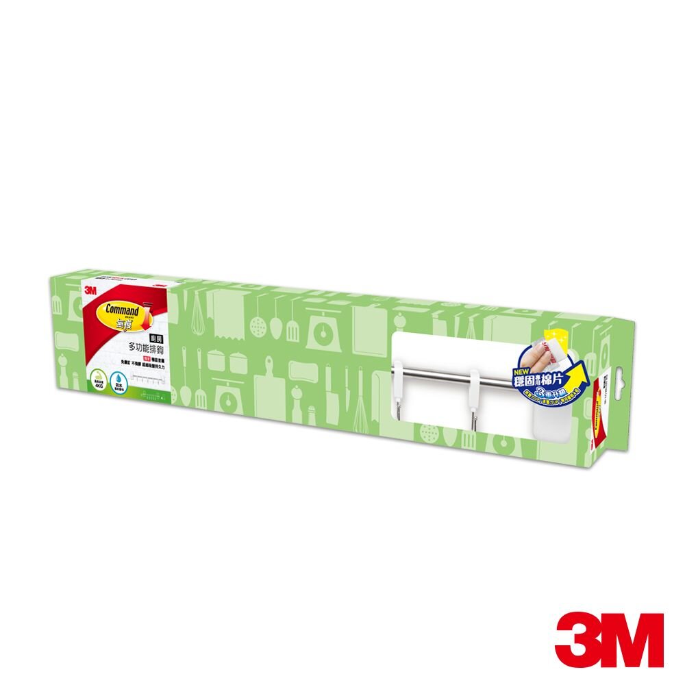 3M_17656D--X-3M 無痕廚房收納：多功能排鉤架(裸裝出貨)17656D  買1送1   福利品