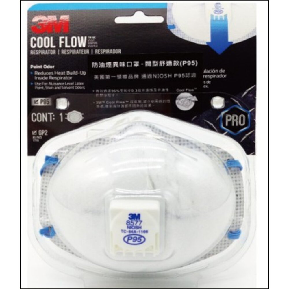 3M_1802125-3M 防油煙口罩閥型舒適款 P95