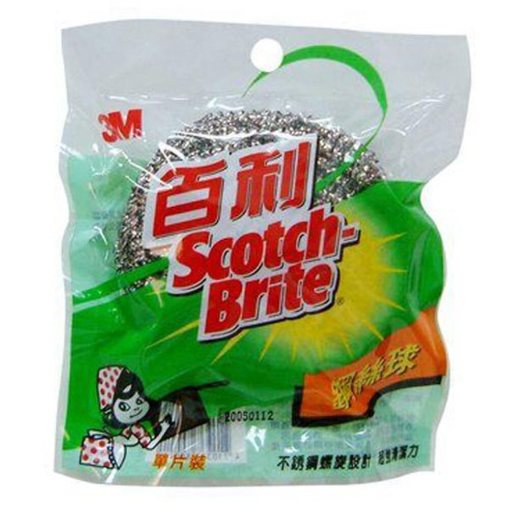 3M_188-1M_xxx-《裸裝特惠賣場》 3M百利 鋼絲球 1入裝   破包裸賣，　介意者勿下單