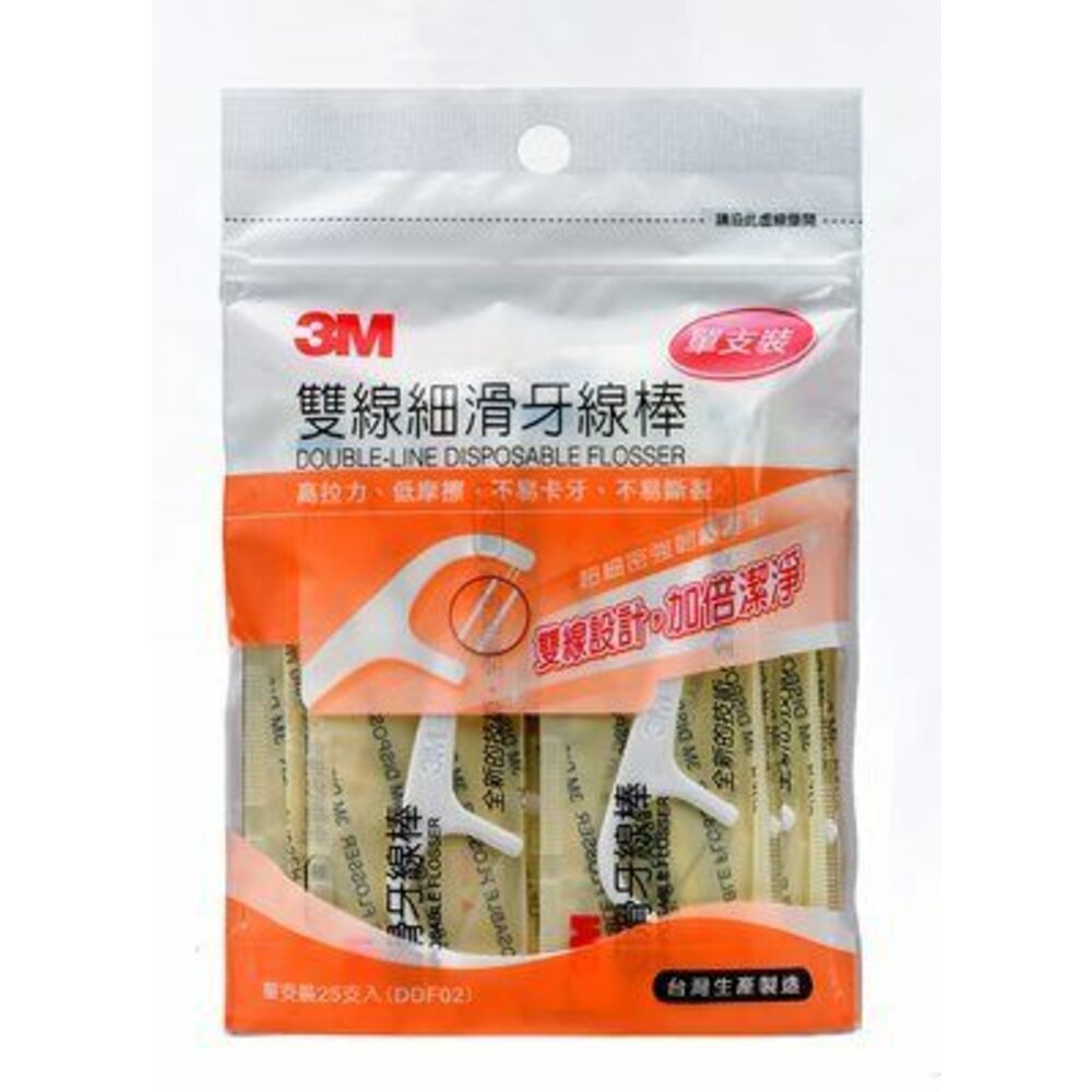 3M_25-3M雙線細滑牙線棒：單支獨立包25支