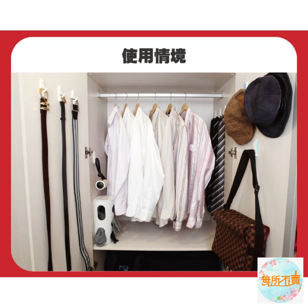 《裸裝特惠賣場》3M 無痕掛鉤系列 大型一般掛鉤(掛勾) 27003 2入/卡-圖片-5