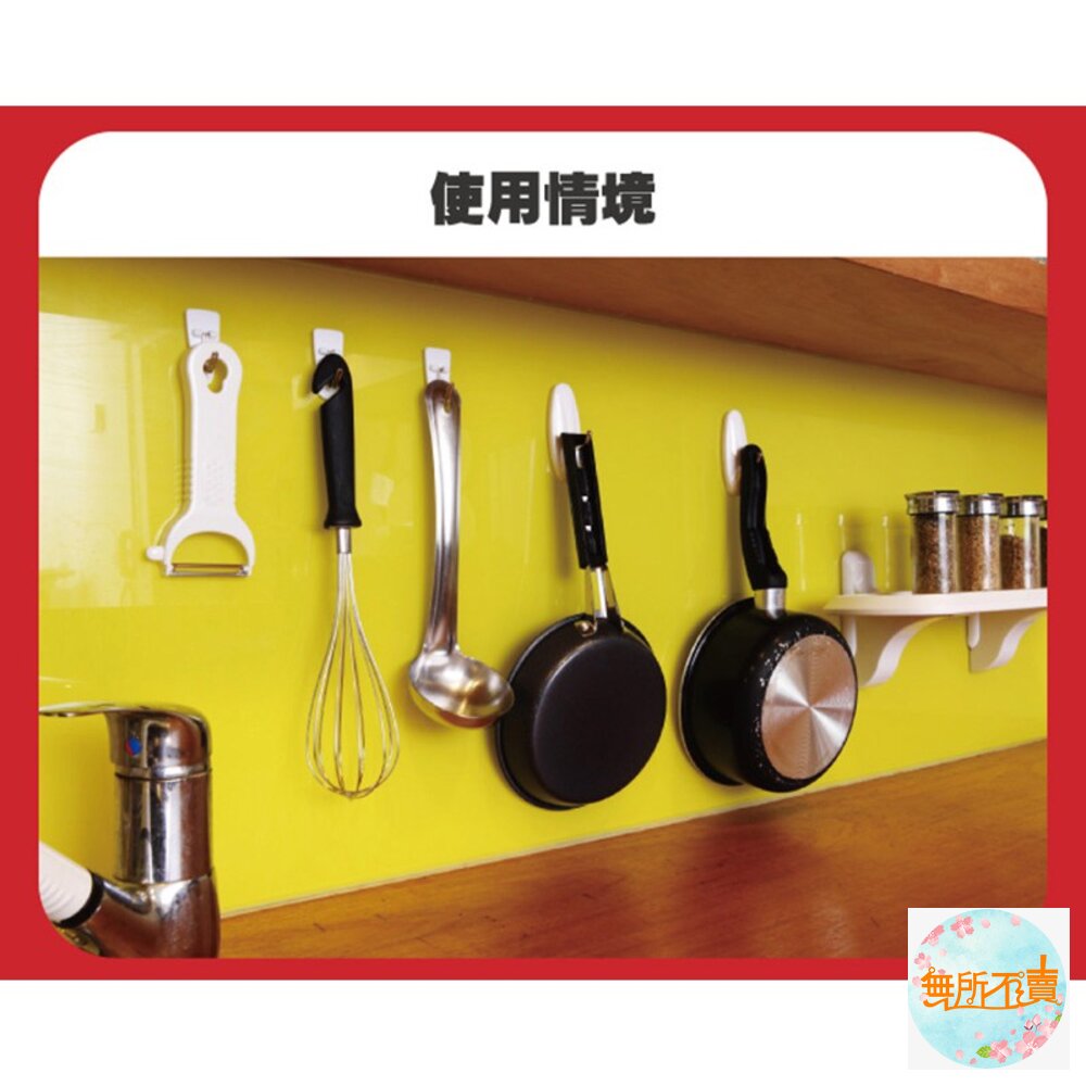 《出清品特惠賣場》3M鐵上鉤系列:大型27071/中型27070/小型27067/活動中型27068-圖片-8