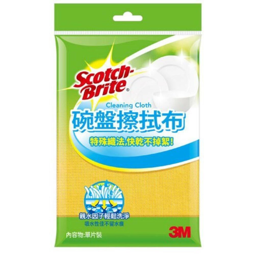 3M_273455-3M 碗盤擦拭布 單入