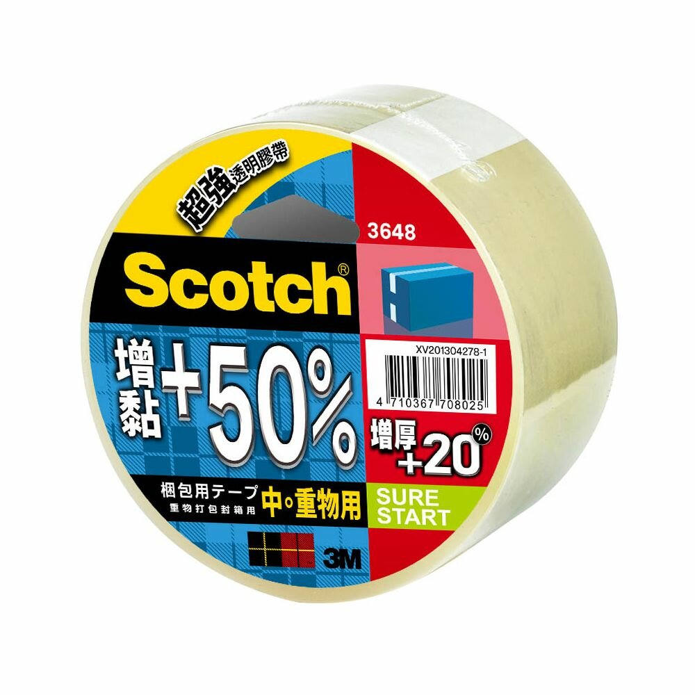3M_3648-3M 3648超強透明膠帶 單入
