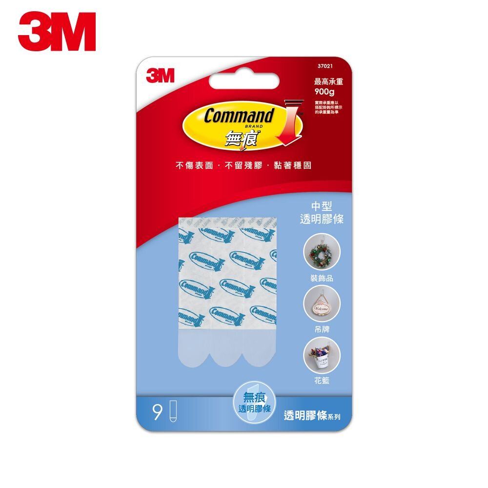3M_37021_37024--X-《裸裝特惠賣場》3M無痕透明膠條：中型/小型
