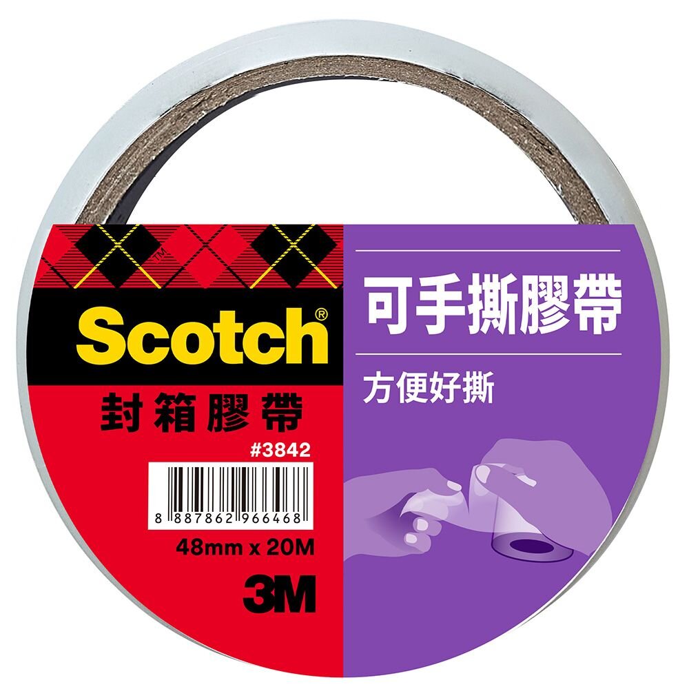 3M_3842-3M 可手撕透明封箱膠帶 (48mmx20m)