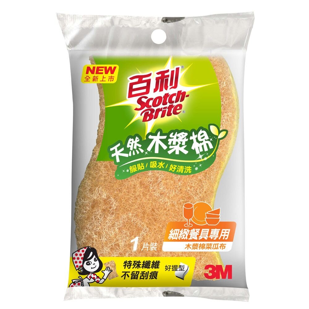 3M_410-520-(裸裝販售)3M 百利 天然木漿棉菜瓜布：細緻餐具(1入)/細緻鍋具(1入)