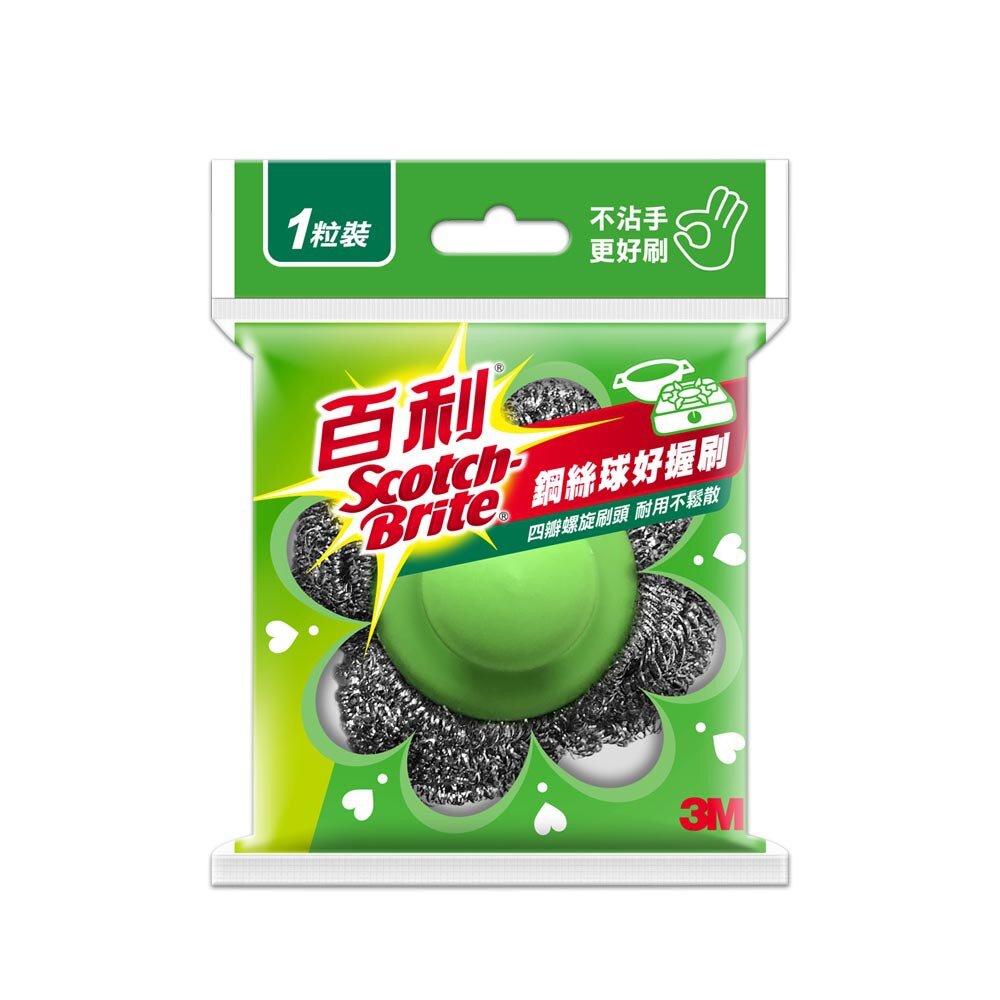 3M_439035-3M百利 鋼絲球好握刷(48g)短柄刷 鐵刷 鐵鍋刷