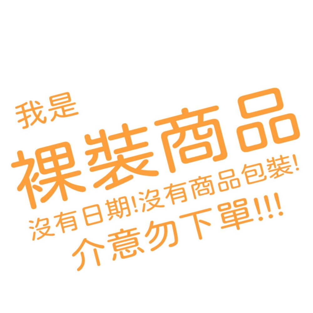3M_4710367294306--X-《裸裝特惠賣場》3M百利滾筒式黏把居家用16CM 裸出+贈替換1捲(贈品送完為止)毛屑 灰塵 毛髮清潔