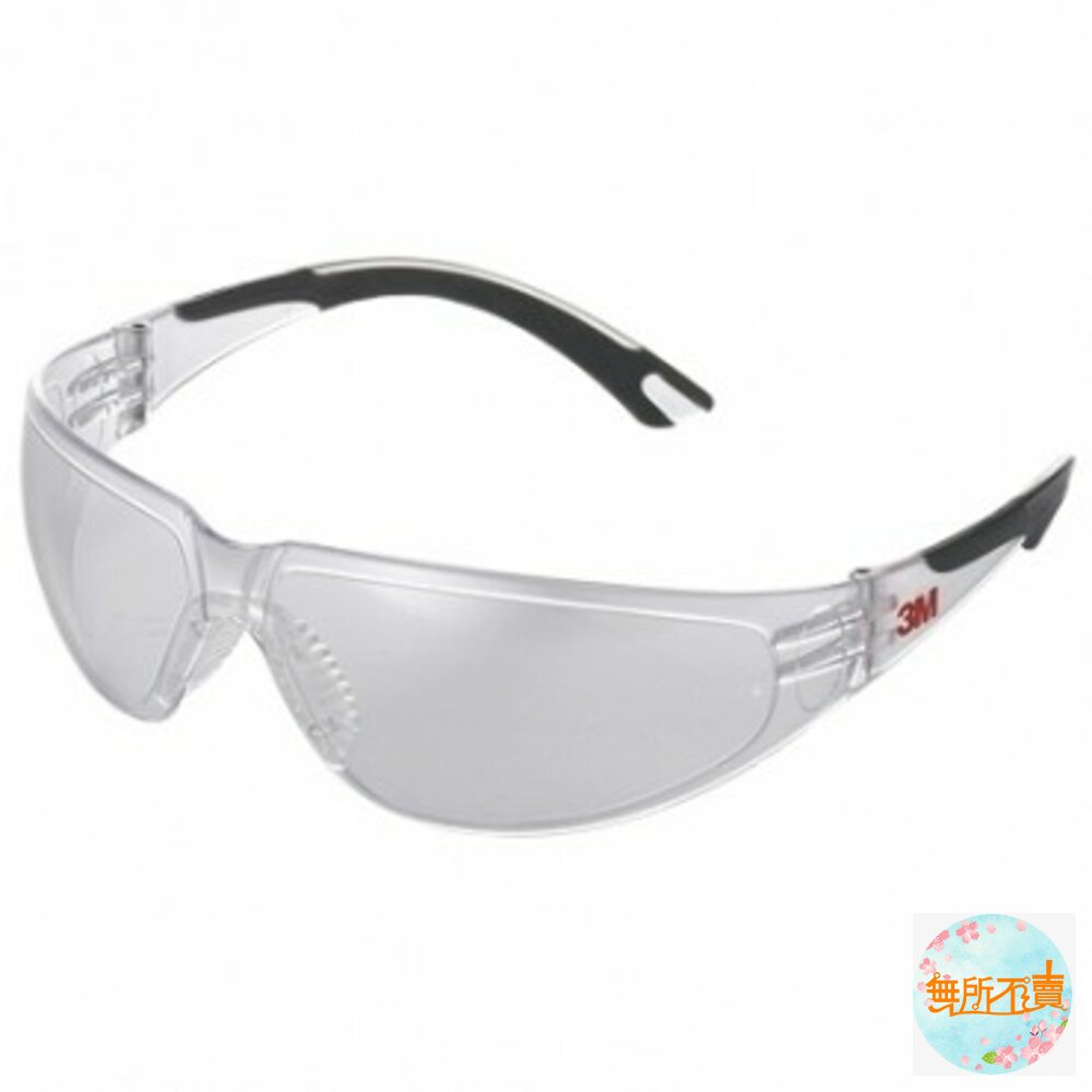 《出清品特惠賣場》3M TEKK Protection 2210 久戴舒適型 安全眼鏡 工作眼鏡 運動眼鏡 無度數眼鏡-圖片-1