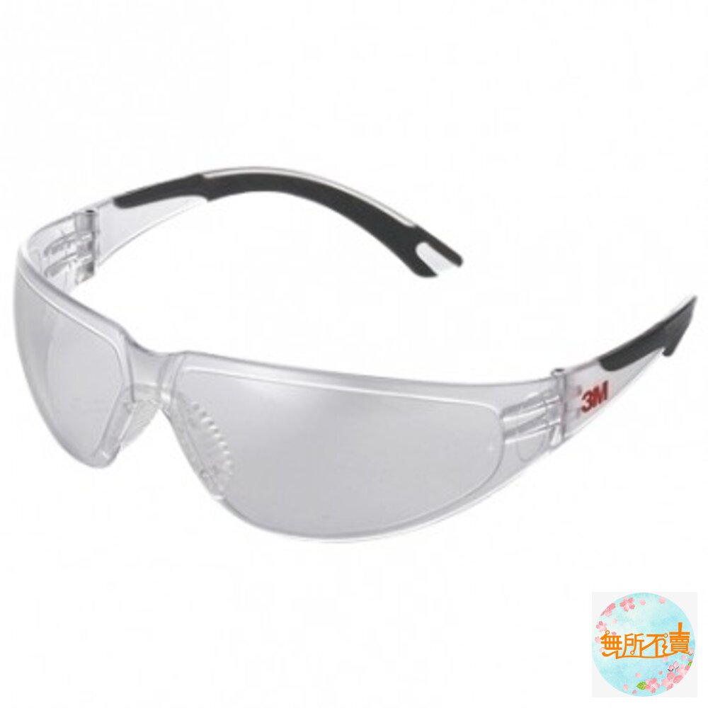 3M TEKK Protection 2210 久戴舒適型 安全眼鏡 工作眼鏡 運動眼鏡 無度數眼鏡-圖片-1