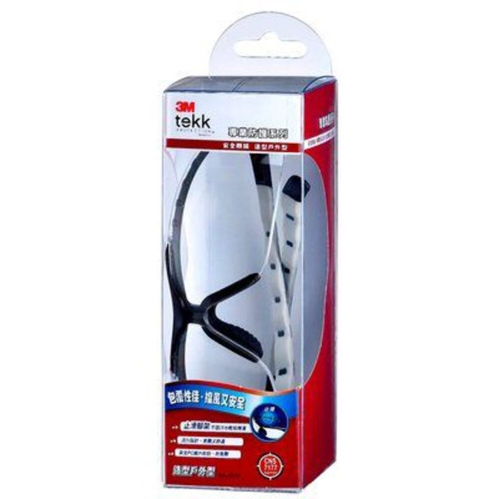 3M_4710367302476-3M Tekk Protetion 安全眼鏡- 1576 造型戶外款(安全眼鏡)工作眼鏡防疫眼鏡透明眼鏡