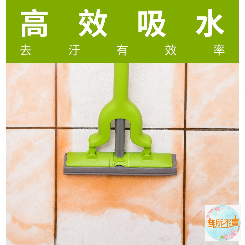 3M 百利輕巧型:吸水膠棉拖把及補充包-圖片-1