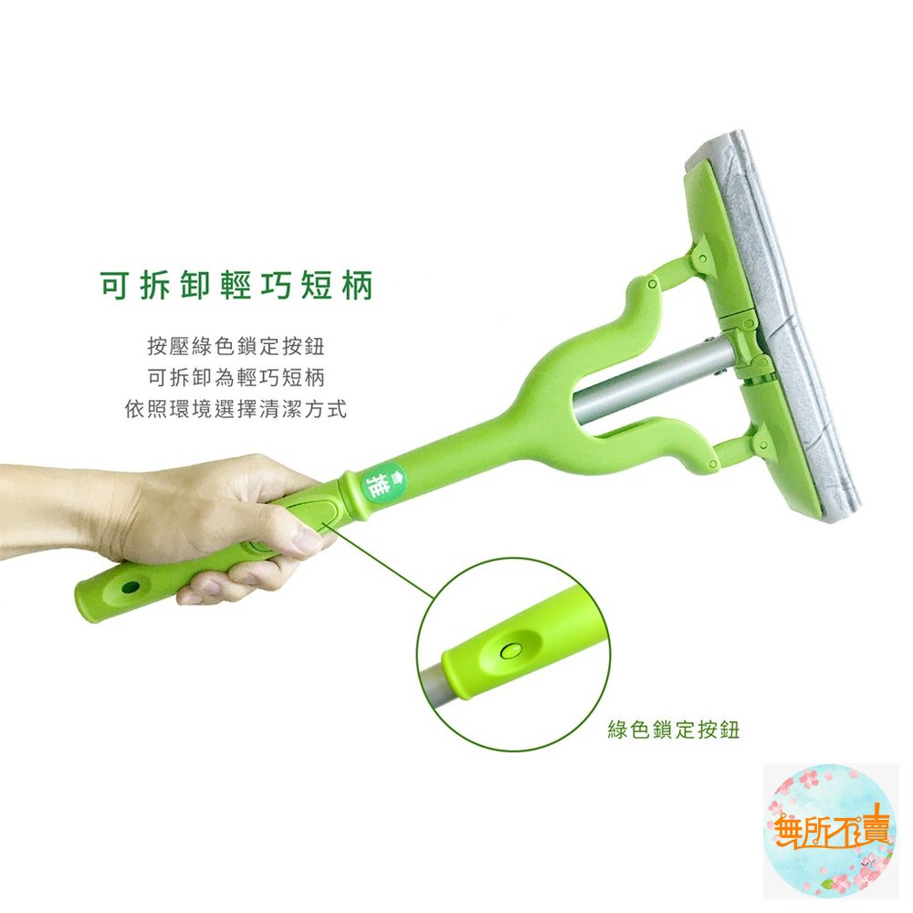 3M 百利輕巧型吸水膠棉拖把特惠組(1桿3頭) 買就送黃色加長絨裡手套(隨機)-圖片-3