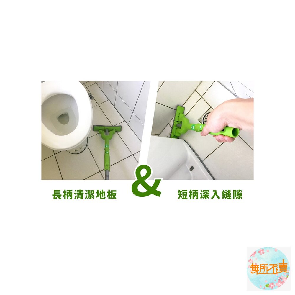 3M 百利輕巧型吸水膠棉拖把特惠組(1桿3頭) 買就送黃色加長絨裡手套(隨機)-圖片-4