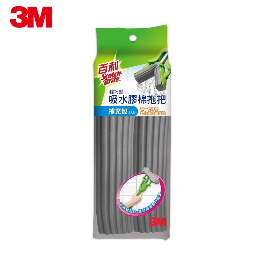 3M_4710367363378-百利輕巧型吸水膠棉拖把補充包(2入裝)